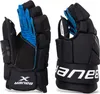 Bauer S21 X SR 14 Black/White Eishockey-Handschuhe Produktbild-Vorschau 1