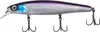 Quantum Jerkbait 17,5g 12cm 4street Bangry Zander pink Produktbild-Vorschau 5