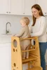 Babylike Tour d’apprentissage Montessori Premium pour Voir les images du produit 5