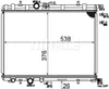 MAHLE CR 515 000S Kühler Wasserkühler Motorkühler passend Produktbild-Vorschau 6