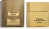 A product shot of Tom Ford Noir Extreme Parfum for men, showing both the box and the bottle. Produktbild-Vorschau