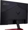 The back of a black computer monitor with a red stand. Produktbild-Vorschau