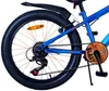 NERF Kinderfahrrad - Jungen - 20 Zoll - Satinblau - 6 Gänge Produktbild-Vorschau 11