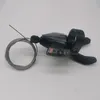 SHIMANO SLM2010 Altus Schalthebel 9-fach, rechts, 2050mm Produktbild-Vorschau 5