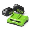 Greenworks Tools GW 24V Starter kit, 2 x 4 Ah battery Produktbild-Vorschau 3