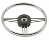Edelstahl Steuerrad 350 mm, 9 Speichen, verschiedene Produktbild-Vorschau 2