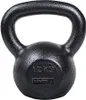 Kzg12 Kettlebell Aus Gusseisen Hms Produktbild-Vorschau 4