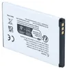 vhbw Akku kompatibel mit Nokia TA-1030, 6310 2021, TA-1008, Produktbild-Vorschau 9