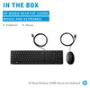 HP Desktop 320MK - Tastatur-und-Maus-Set - Bulgarisch - für Produktbild-Vorschau 3