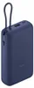 Xiaomi Power-Bank 33W 20000mAh blue Produktbild-Vorschau 4