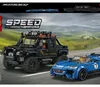 LEGO® Speed Champions 77264 Jaguar Project 7 en Land Rover Productafbeelding-voorbeeld 30