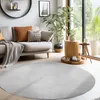 Carpetsale24 Waschbarer Kurzflor Teppich - Rutschfest, Produktbild-Vorschau 1