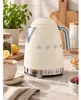 SMEG waterkoker, 50's stijl, model KLF04CREU, crème Productafbeelding-voorbeeld 6
