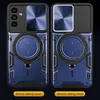 Coque + 2 Verres Trempés pour Samsung Galaxy S26 Ultra, Voir les images du produit 2