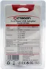Octagon WL618 Optima WLAN Adapter mit Antenne (600 MBit/s, Produktbild-Vorschau 6