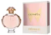 Paco Rabanne Olympéa Eau de Parfum pour femme 80ml Voir les images du produit 8