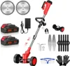 Akku-Rasentrimmer, elektrischer Rasenmäher, mit 2 Akkus, Produktbild-Vorschau 1