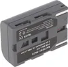 Batterie (Li-Ion) pour Samsung SB-L110 grey Voir les images du produit 4