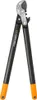 Fiskars PowerGear L77 69cm Astschere Produktbild-Vorschau 22