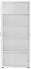 Armoire multi-usages de 75 cm de large avec étagères Voir les images du produit 5