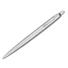 Parker Jotter acier inoxydable C.C. DuoSet incl. boîte Voir les images du produit 6
