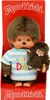 Monchhichi 20cm Super Dad + Baby Produktbild-Vorschau 3