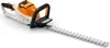 STIHL HSA 50 Urządzenie podstawowe / 50 cm Podgląd zdjęcia produktu 1