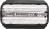 Hochwertige Ersatz Scherfolie Scherblatt Ersatzteil Messer Produktbild-Vorschau 4
