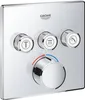 GROHE SmartControl 310 Système de douche encastré avec Voir les images du produit 8