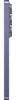 Samsung Galaxy S26 Ultra 512GB Cobalt Violet Produktbild-Vorschau 7