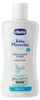 Chicco Baby Moments Geschenkset Sanftes Bad, Körper & Haare Produktbild-Vorschau 3