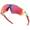 Oakley Radar EV Path 92080538 Polished White/Prizm Road Náhled obrázku produktu 10
