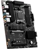 MSI PRO B650-S WIFI Hauptplatine AMD B650 Sockel AM5 ATX Produktbild-Vorschau 6