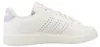 Adidas Sneaker Advantage 2.0 Weiß Produktbild-Vorschau 4