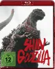 Shin Godzilla Produktbild-Vorschau 2