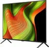 A television screen displaying a colorful abstract image. Produktbild-Vorschau