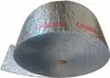 Aluthermo Quattro 35cm Isolier-Außenrollladen Produktbild-Vorschau 1