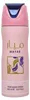 Lattafa Mayar Deodorant Spray 200 ml (woman) Produktbild-Vorschau 4