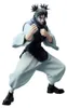 Jujutsu Kaisen Choso Maximatic Ver. B 21cm Produktbild-Vorschau 1