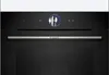 Bosch Serie 8, Einbau-Backofen, 60 x 60 cm, Schwarz Produktbild-Vorschau 3