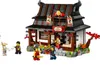 Lego NIN 15-jähriges Jubiläum der Vier-Waffen Voir les images du produit 29