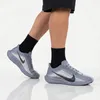 Męskie buty do biegania Nike Pegasus Plus w kolorze Podgląd zdjęcia produktu 5