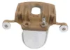 Bremssattel 1-Kolben 10 mm TRISCAN Aftermarket-Expertise Produktbild-Vorschau 2
