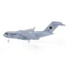 C-17 RC Flugzeug 373mm Spannweite 2,4 GHz 2CH Produktbild-Vorschau 4