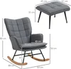 A gray rocking chair and ottoman with dimensions labeled. Produktbild-Vorschau
