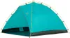 Strandzelt TONTO BEACH TENT 4, Blue Grass, UV50+ Produktbild-Vorschau 5