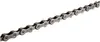 SHIMANO CN-E6090-10 Schaltungskette für E-Bike, 138 Produktbild-Vorschau 4