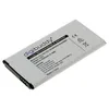 digibuddy Akku kompatibel zu Samsung Galaxy S5 GT-i9600 / Produktbild-Vorschau 4