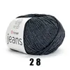 YarnArt Jeans (50g/160M) 28 noir Voir les images du produit 2