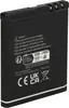 vhbw Akku kompatibel mit Bea-fon S30, S31, SL652AF, S31 Produktbild-Vorschau 2